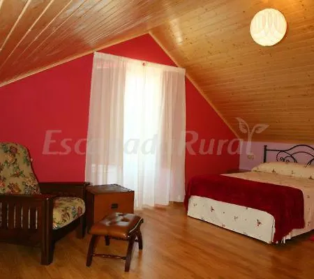 펜션 Casa Do Centeal